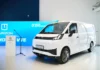 Delta Auto Grupa predstavila novi Farizon V7E